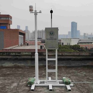 瞭望环保功能区环境噪声监测仪LW-ZS1000