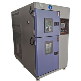  上海三槽冷热冲击试验箱生产商