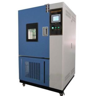  奥科高低温交变试验箱GDJW-50 环境湿热箱