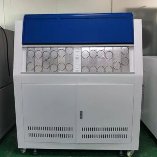 柳沁科技LQ-UV3-B模拟阳光紫外线老化箱