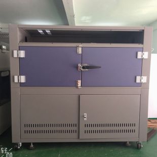柳沁科技LQ-UV1-S紫外光照线老化试验箱