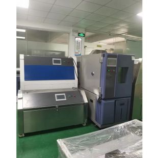 柳沁科技LQ-UV3-B高光强紫外老化箱