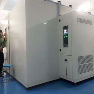 柳沁科技LQ-RM-15m³步入式环境试验箱