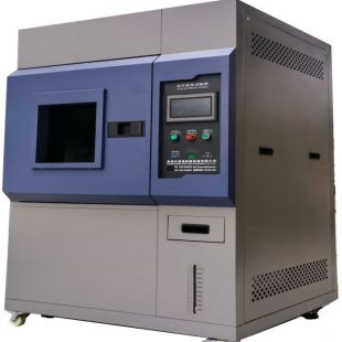 柳沁科技LQ-XD-150研究院用氙灯耐候试验箱