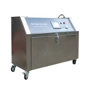 柳沁科技LQ-UV3-B研究院用紫外老化试验箱