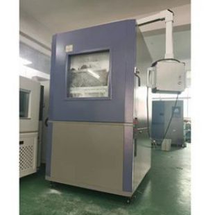 柳沁科技LQ-IP56-225模拟粉尘老化试测试箱