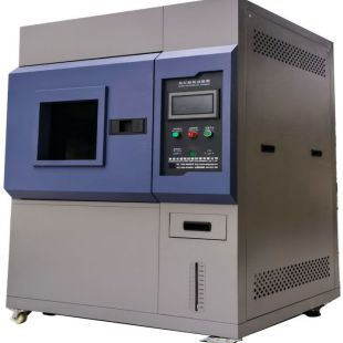 柳沁科技LQ-XD-252学校常用氙灯耐气候试验箱