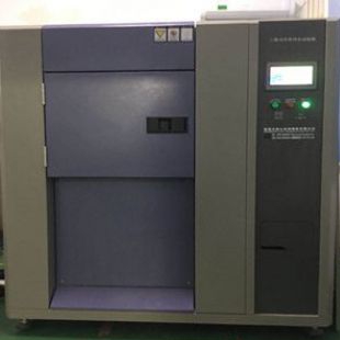 柳沁科技LQ-TS-252B学校常用高低温冲击试验箱