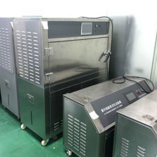 柳沁科技LQ-UV3-A研究所常用UV老化试验箱