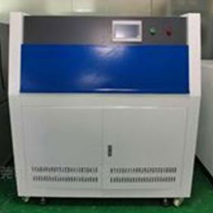 柳沁科技LQ-UV3-A研究所常用UV老化试验箱