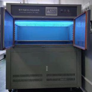柳沁科技LQ-UV3-A紫外线老化测试箱价格