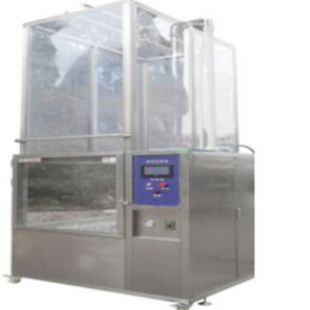 柳沁科技LQ-IPX56-216防水防尘装备箱