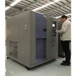 柳沁科技LQ-3TS-125C恒温快速冷热冲击箱