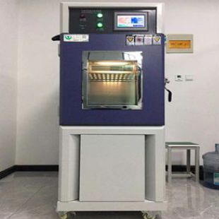 柳沁科技LQ-TH-205C交变湿热模拟环境老化试验箱