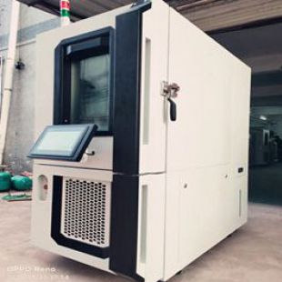 柳沁科技LQ-KS10-225B高低温快速温度变化实验箱