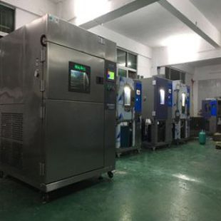 柳沁科技LQ-3TS-100B高低温冷热循环冲击试验箱