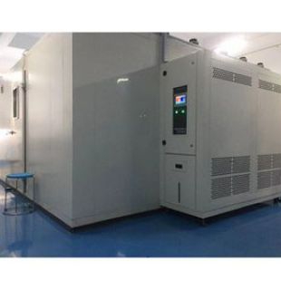 柳沁科技LQ-RM-15m³A大型步入式低温低湿试验室