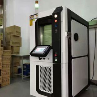柳沁科技LQ-GD-208A移动型高低温（温度）试验箱