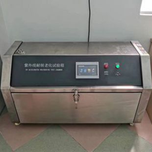 柳沁科技LQ-UVA温控带淋雨紫外线试验机