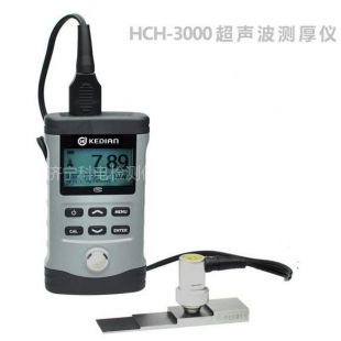 济宁锐智科电HCH-3000C+超声波测厚仪