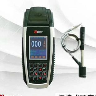 济宁科电便携式硬度计YD-3000A