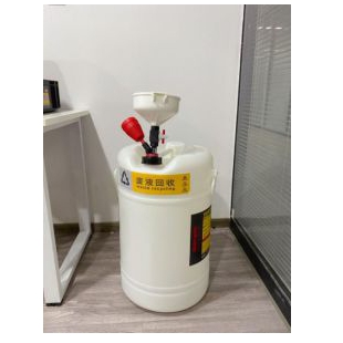 滤启科技4simple化学实验室倾倒式安全漏斗 大容量废液收集桶 双口桶