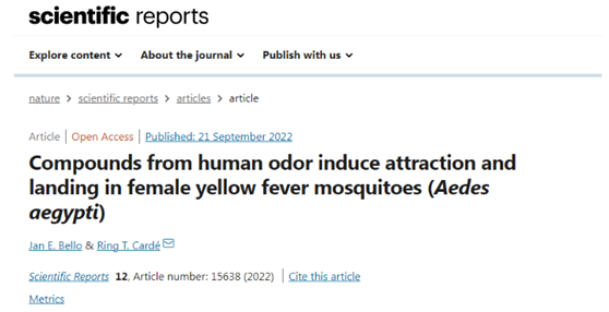 你被蚊子盯着咬的气味到底是什么？