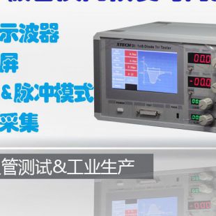 DI-1nS-1n4148 高速二极管反向恢复时间测试仪