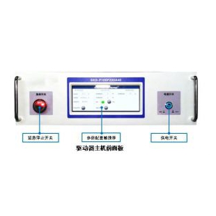 艾克思科技 自适应半导体激光脉冲驱动器