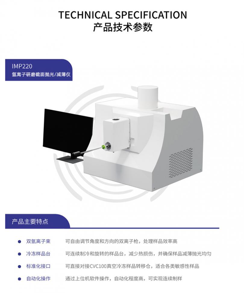 截屏2024-08-30 下午3.01.45.png