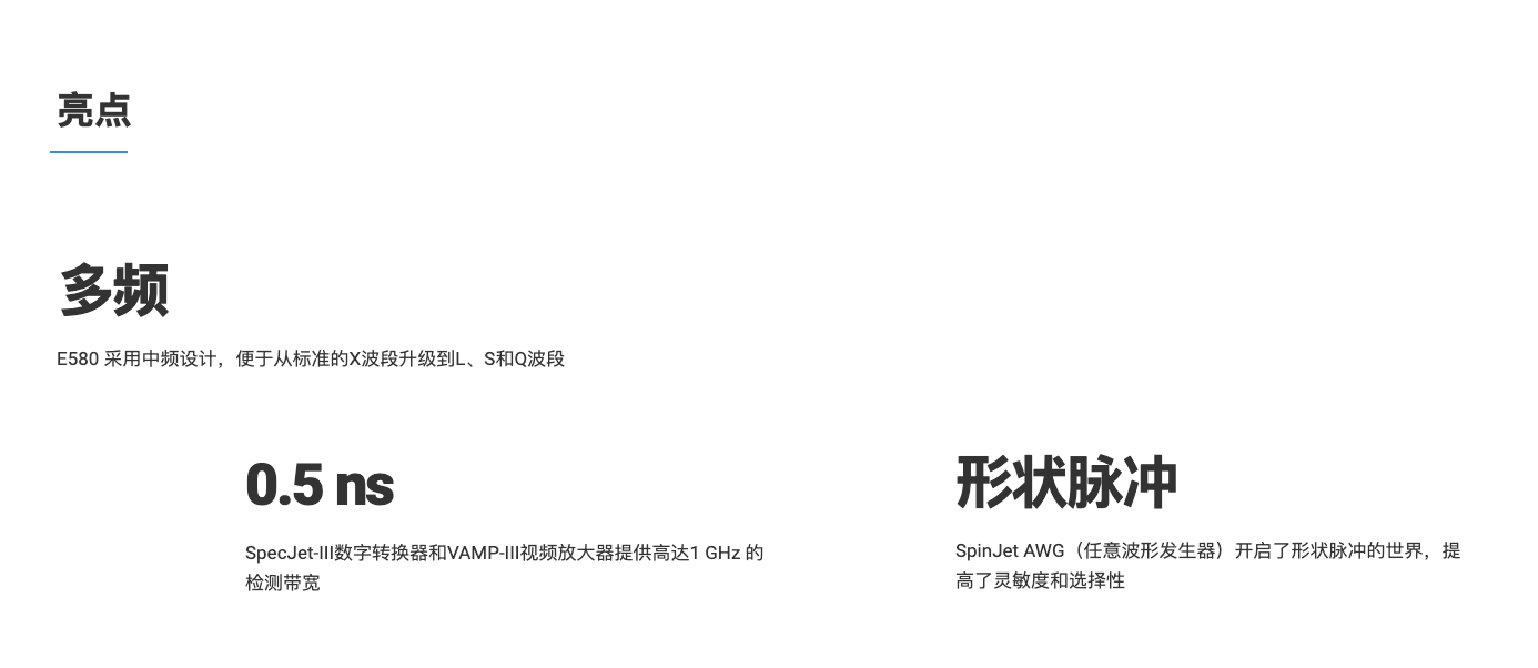 截屏2024-07-26 下午5.30.21.png