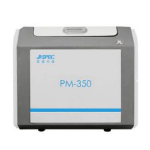 佳譜 PM350 貴金屬分析儀
