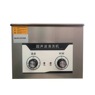 博科 数码 BK-240D 超声波清洗机