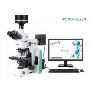 英国PULUODY（普洛帝）PLD-MPCS2.0 不溶性微粒显微镜计数系统