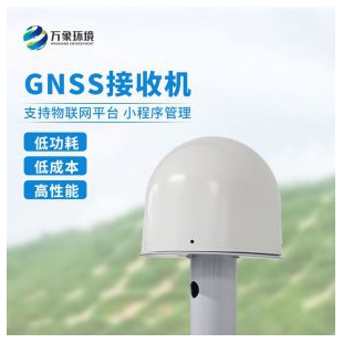 GNSS传感器