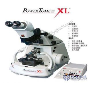 美国RMC超薄切片机PowerTome XL