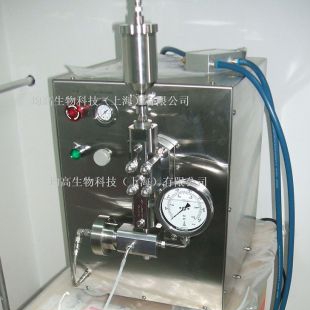 高压均质机高压均质器高压均质仪