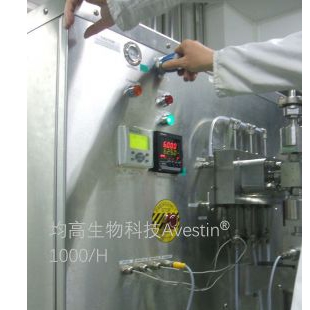 G1000工业生产超高压均质机，高压均质器，上海高压均质仪