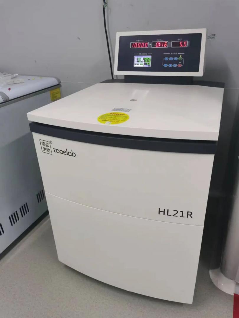 生产新冠抗原试剂专用高速冷冻离心机HL21R