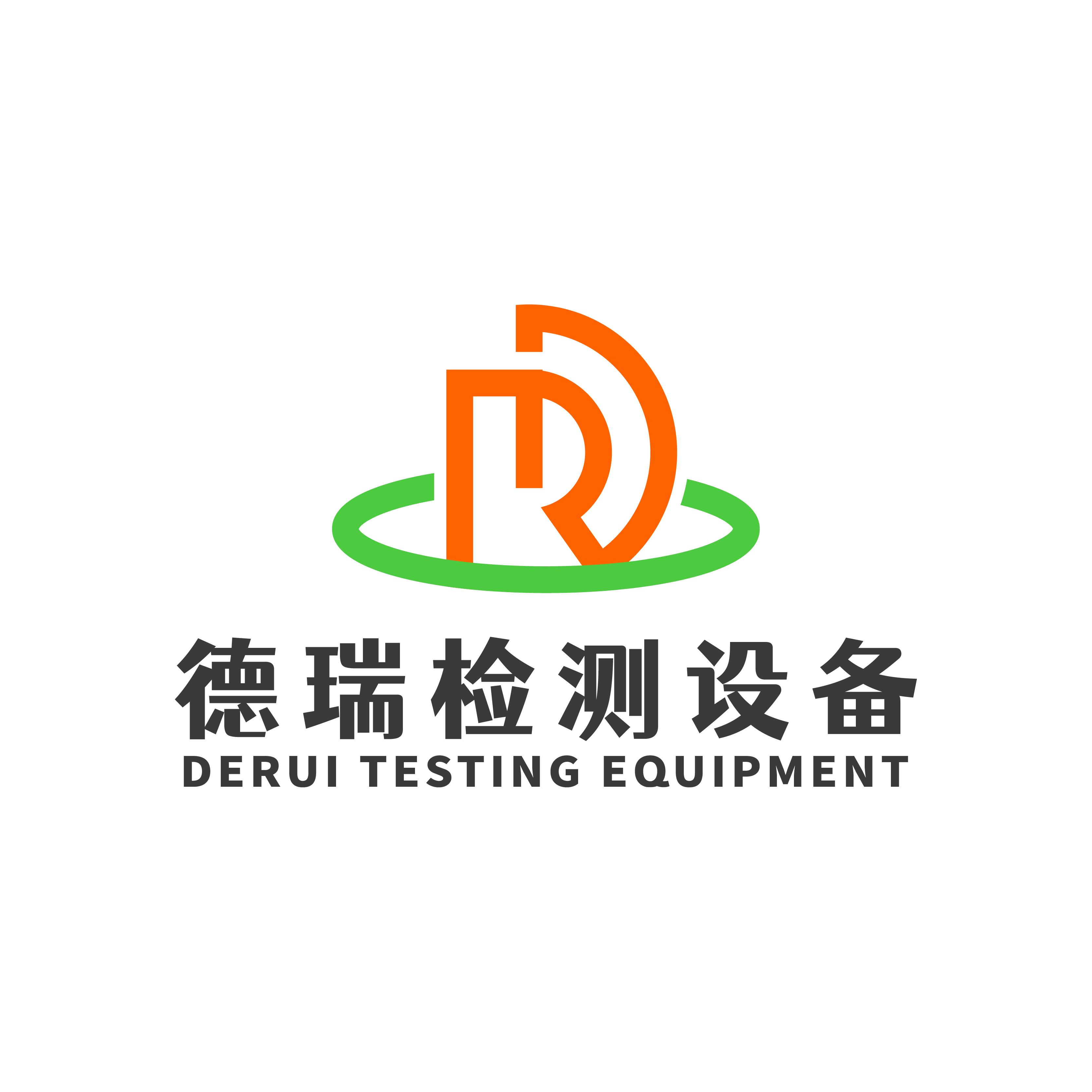 广东德瑞检测设备有限公司--广东高低温试验箱厂家