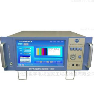 北京国实8K视频测试信号发生器SG8003