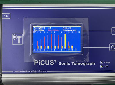 Picus3树木断层画像诊断仪传感器梁式检测方法