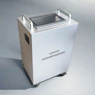全自动纯蒸汽质量检测仪SQM3000蒸汽品质测试仪