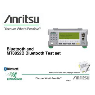出售回收Agilent N4010A 安立Anritsu MT8852A MT8852B蓝牙测试仪
