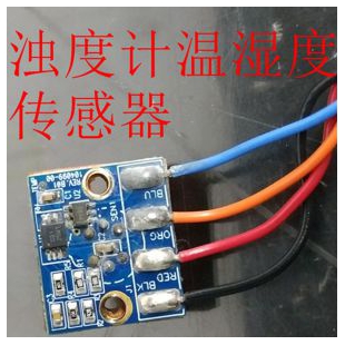 美國(guó)熱電賽默飛溫濕度傳感器