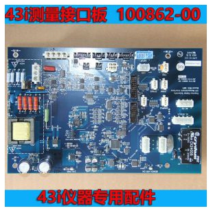 美国热电赛默飞43i测量接口板原装