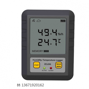 壁挂式环境温湿度监测 洁净区温度记录