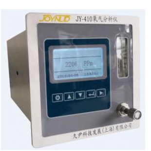 JY-410在线微量氧分析仪上海久尹新科技