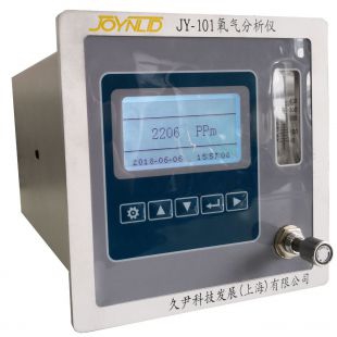 久尹科技微量氧检测分析仪
