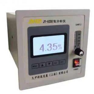 上海久尹科技JY-H200热导H2分析仪